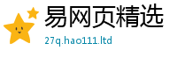2025最新免费资料大全随2025新澳门2025免费原料